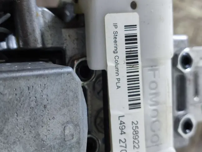 Колонка рулевая Range Rover Sport 2 L494