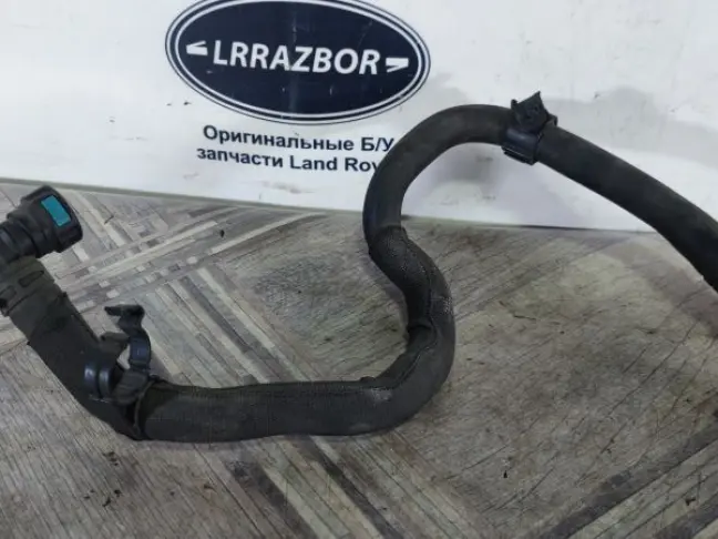 Патрубок охлаждения Range Rover Sport 2 L494 3.0