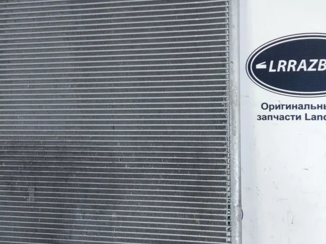 Радиатор дополнительный Range Rover Sport 2 L494