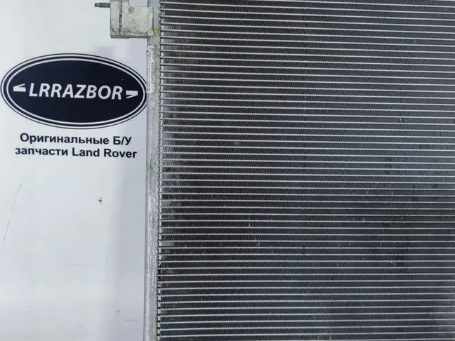 Радиатор дополнительный Range Rover Sport 2 L494
