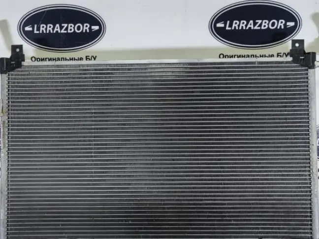 Радиатор дополнительный Range Rover Sport 2 L494