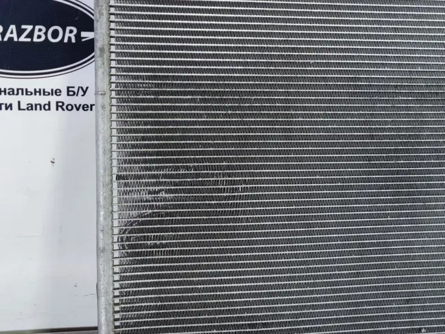 Радиатор кондиционера Range Rover Sport 2 L494