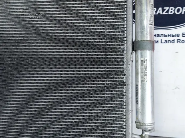Радиатор кондиционера Range Rover Sport 2 L494