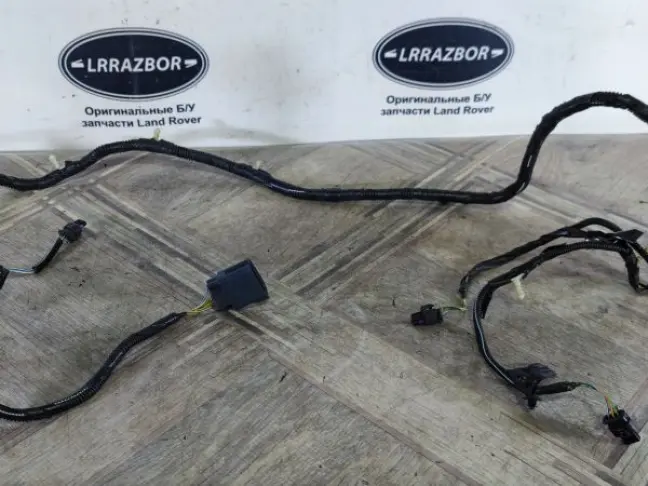 Проводка заднего парктроника Range Rover 4 L405