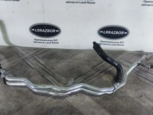 Трубки отопителя Range Rover 3 L322 5.0 508PS