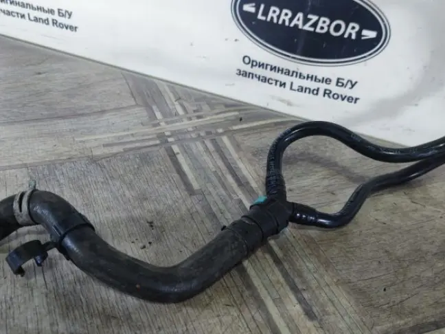 Патрубок системы охлаждения Range Rover 3 L322 5.0