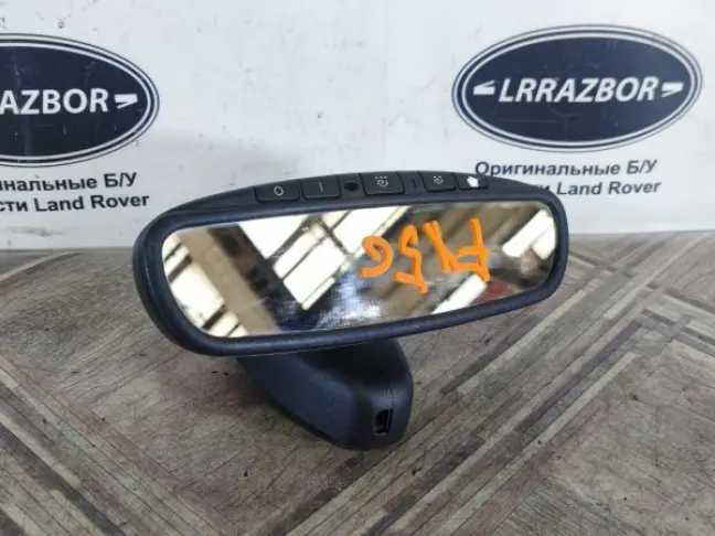 Зеркало салонное Land Rover DISCOVERY 3 L319 05-09