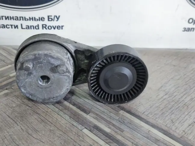 Натяжитель ремня Land Rover Range Rover Sport L320