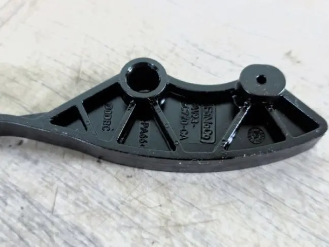 Направляющая цепи Land Rover Sport L320 09-12