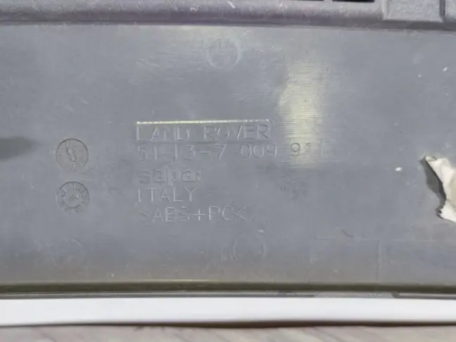 Накладка на капот Range Rover 3 L322