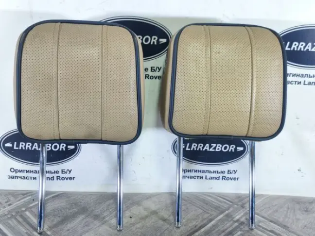 Подголовники задние Range Rover L322 09-12