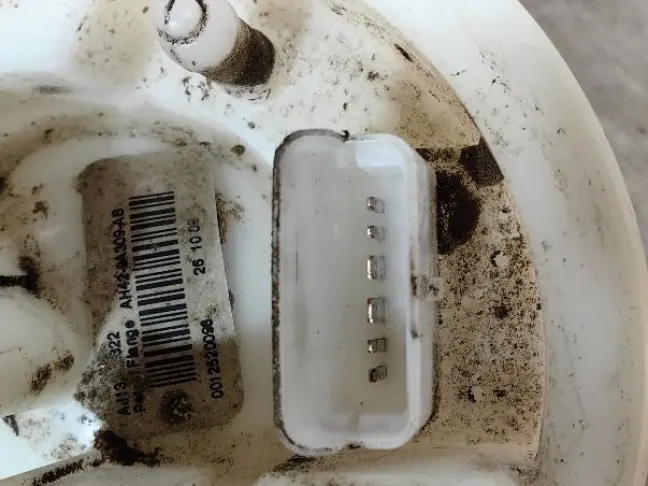 Крышка бака Range Rover L322 09-12