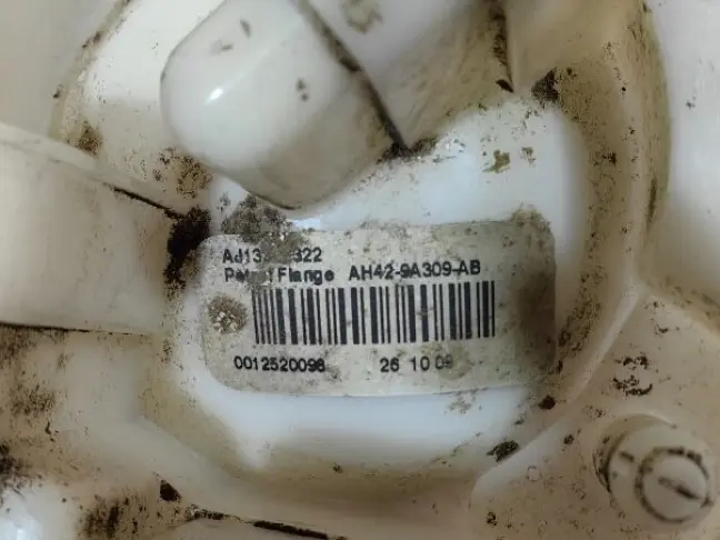 Крышка бака Range Rover L322 09-12