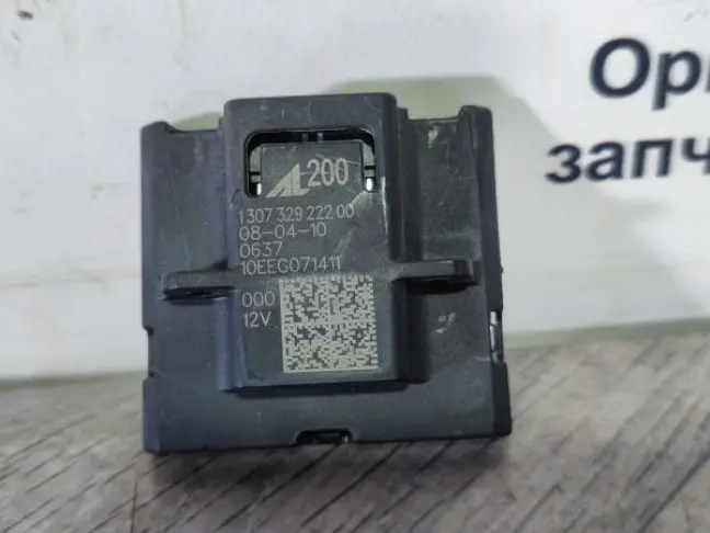 Блок управления поворотом Range Rover 3 L322 09-12