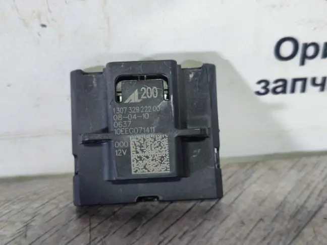 Блок управления поворотом Range Rover 3 L322 09-12