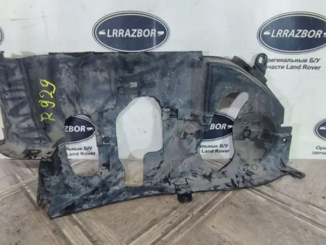 Пыльник двигателя правый Range Rover L322 09-12