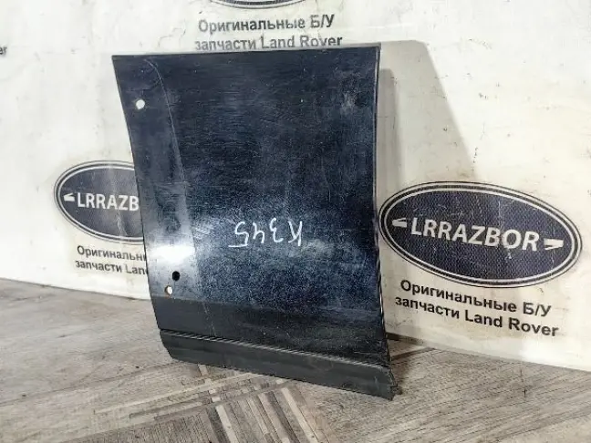 Молдинг переднего левого крыла Range Rover L322