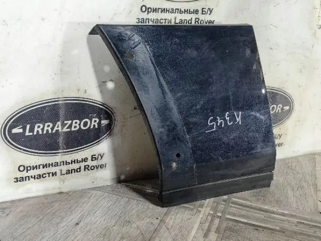 Молдинг переднего левого крыла Range Rover L322