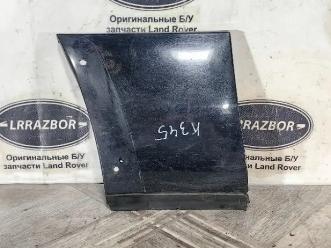 Молдинг переднего левого крыла Range Rover L322