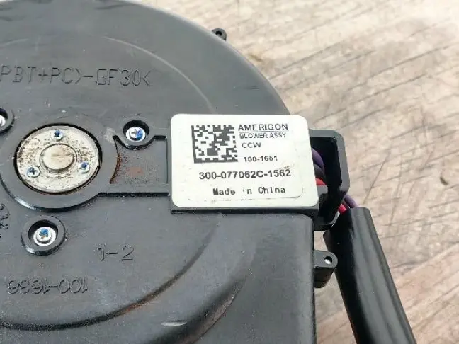 Моторчик вентиляции сидения Range Rover L322