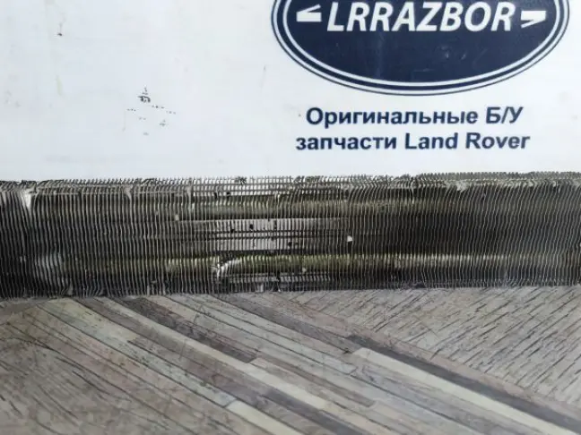 Радиатор ГУР Range Rover 3 L322 5.0