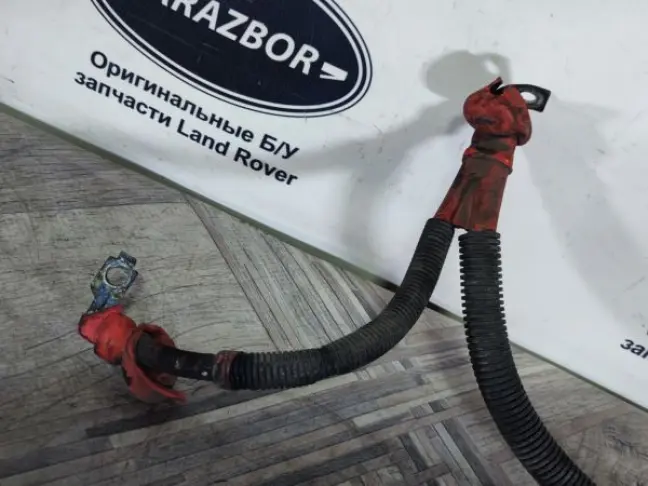 Провод стартера силовой DISCOVERY 3.0 306DT