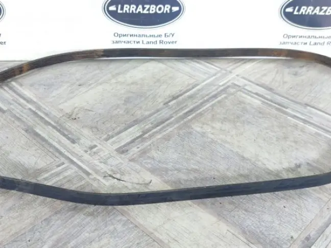 Приводной ремень Range Rover Sport 3.0 L320
