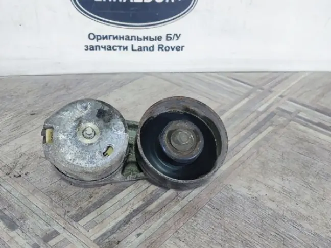 Ролик натяжитель Range Rover Sport 3.0 L320