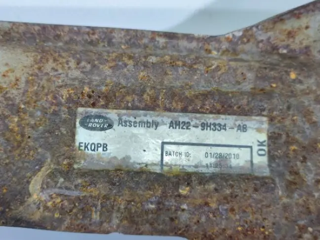 Трубка топливная  Range Rover Sport 3.0