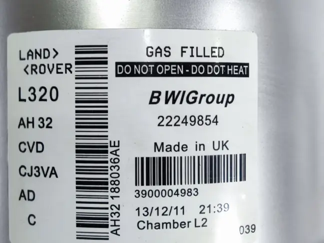 Пневмостойка задняя Range Rover Sport L320