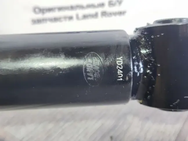 Пневмостойка задняя Range Rover Sport L320