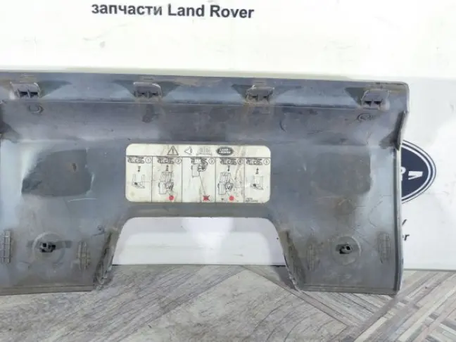 Заглушка бампера для Land Rover Sport L320 09-13