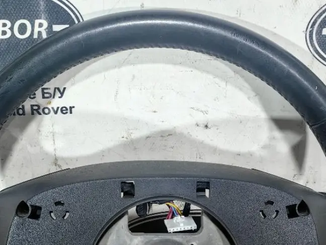 Руль Range Rover Sport L320 2009-2013 БЕЗ обогрева