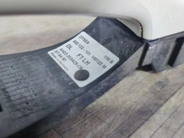 Ручка двери передняя левая Range Rover Sport L320