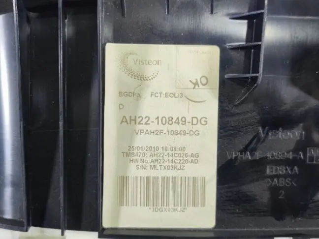 Панель приборов Range Rover Sport L320 3.0 306DT