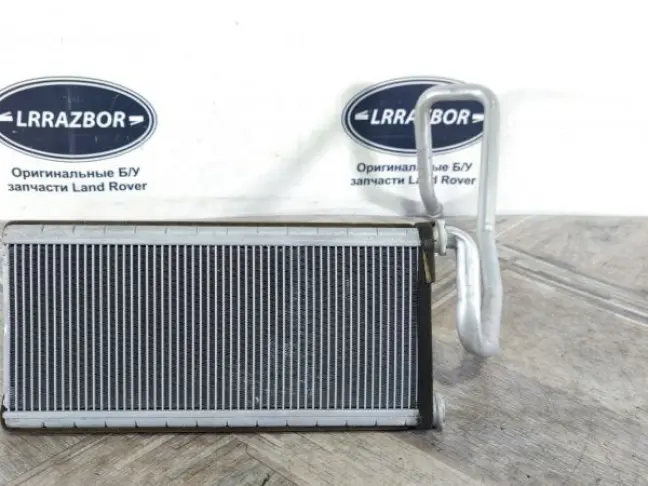 Радиатор печки Range Rover Sport L320