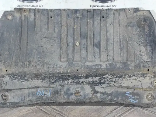 Защита АКПП  Range Rover Sport L320 2009-2013