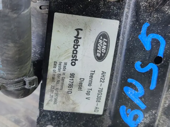 Вебасто в сборе Land Rover Sport L320 2009-2013