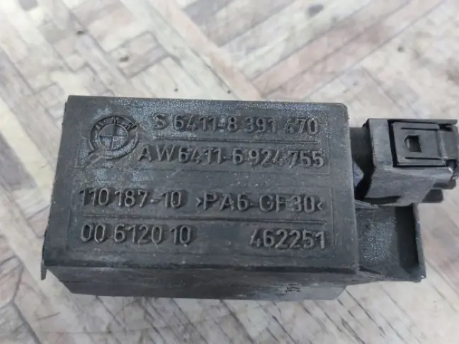 Датчик впуска воздуха Range Rover L322 05-09