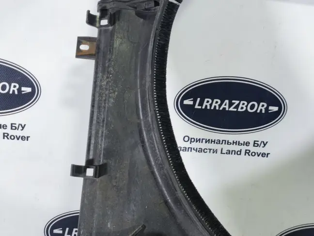 Диффузор вентилятора Range Rover 3 3.6 L322