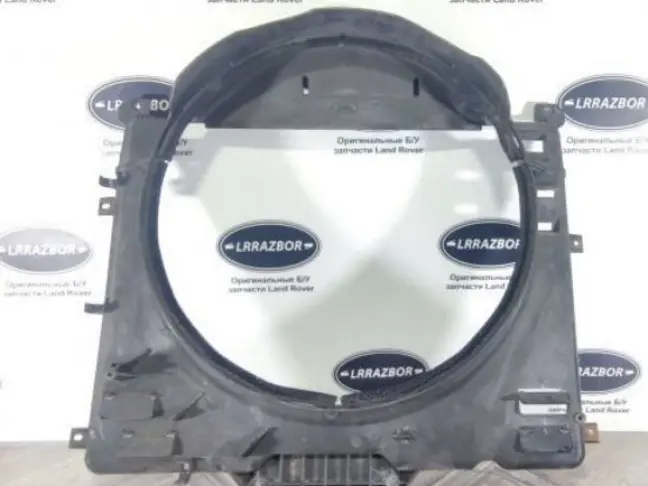 Диффузор вентилятора Range Rover 3 3.6 L322