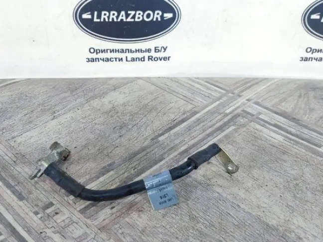 Клемма минус DISCOVERY 3 L319 05-09