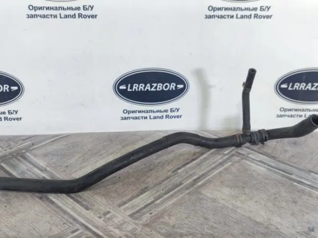 Патрубок охлаждения Range Rover 3 L322 3.6