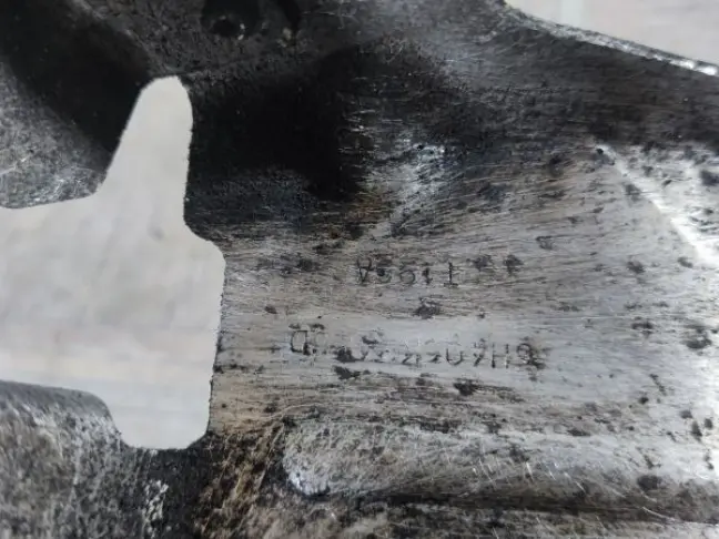 Теплозащита стартера Range Rover 3 L322 3.6