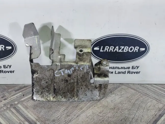 Теплозащита стартера Range Rover 3 L322 3.6