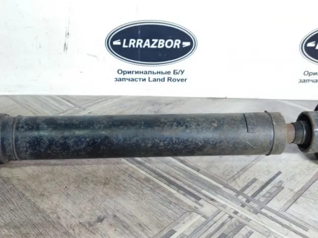 Кардан задний в сборе Range Rover L322 05-12