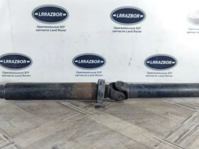 Кардан задний в сборе Range Rover L322 05-12