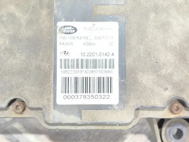 ЭБУ ручником Range Rover L322 07-09