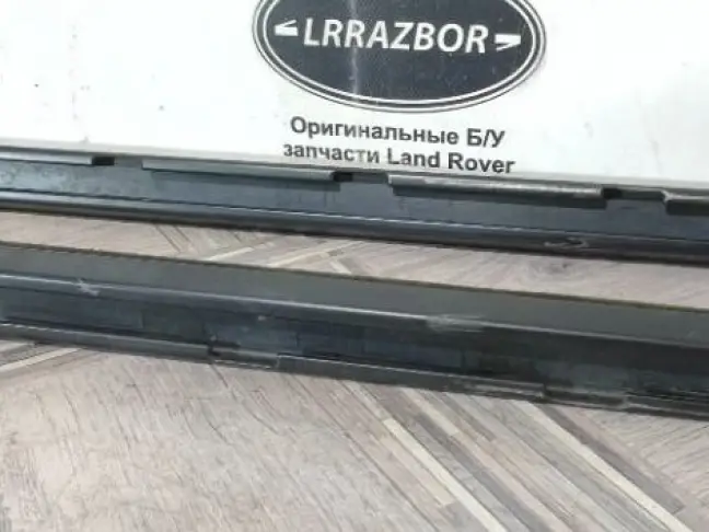 Рейлинги комплект DISCOVERY 3/4 L319 короткие