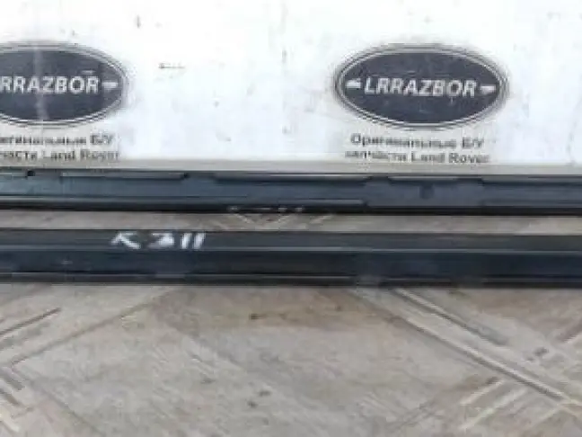 Рейлинги комплект DISCOVERY 3/4 L319 короткие